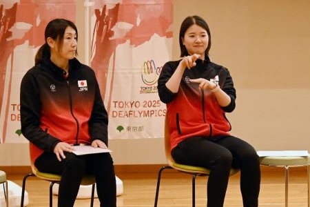 左から、川北美雪監督、長谷山優美選手