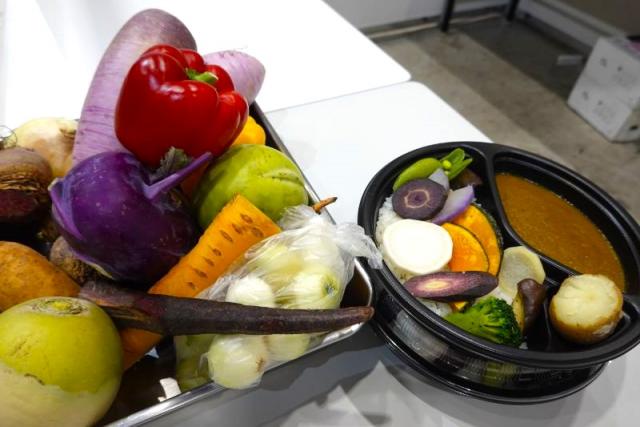 規格外の三浦野菜をふんだんに使ったカレー