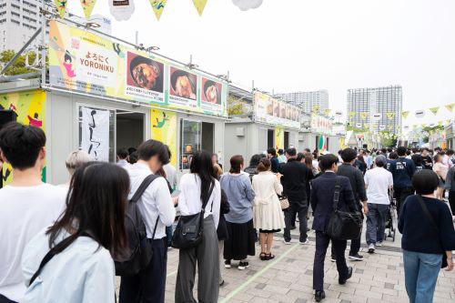 イベントには40店舗以上の飲食店等が出店し、大賑わい