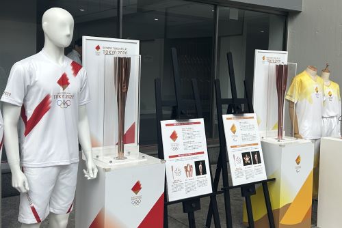 東京2020大会のアーカイブ資産