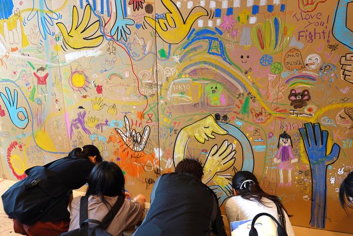 アートライブペインティング