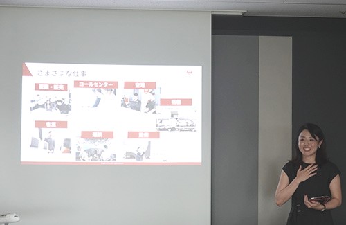 英語でジョブチャレンジ