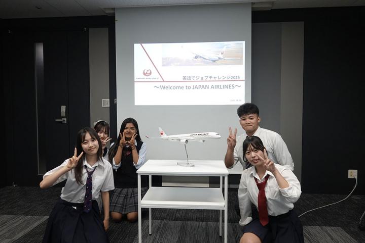 参加者みんなで記念写真