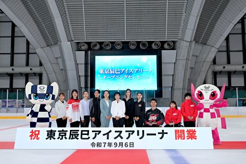 オープニングセレモニー