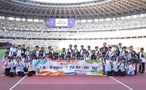 世界陸上リアル教室記念撮影