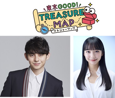 東京GOOD!のロゴ・ナビゲーター