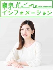 東京インフォメーションのロゴ・キャスター