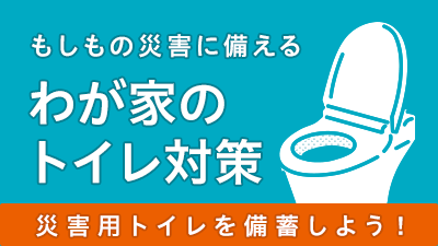 9月号サムネイル