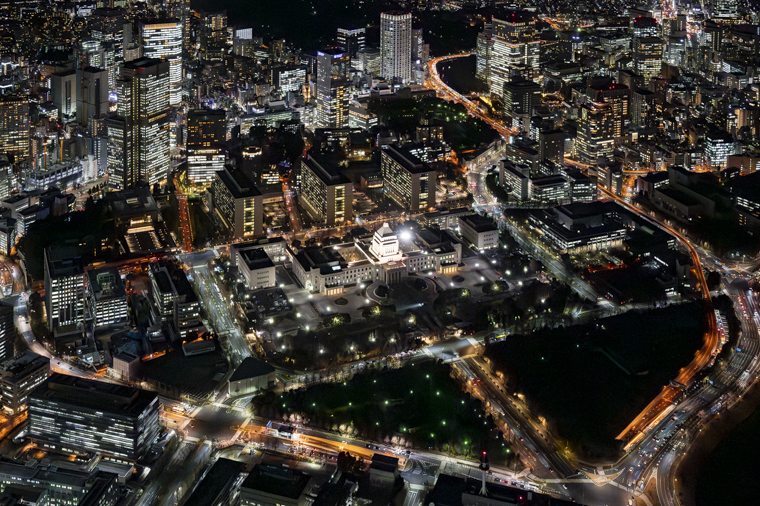 National Diet Building