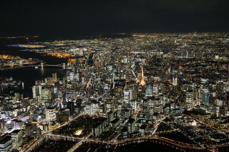 Looking towards Kanagawa from above the Imperial Palace