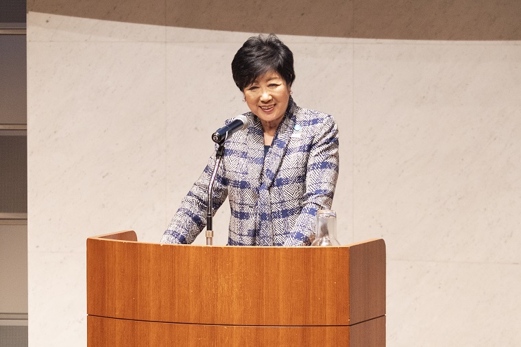Photo: Governor Koike giving a kick-off address