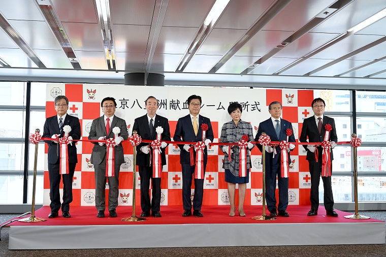 Photo: Ribbon cutting ceremony