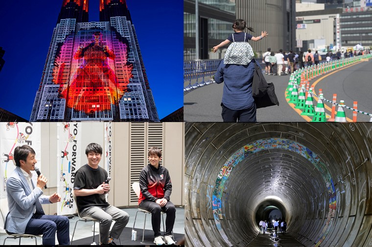 5月フォトニュース一覧画像