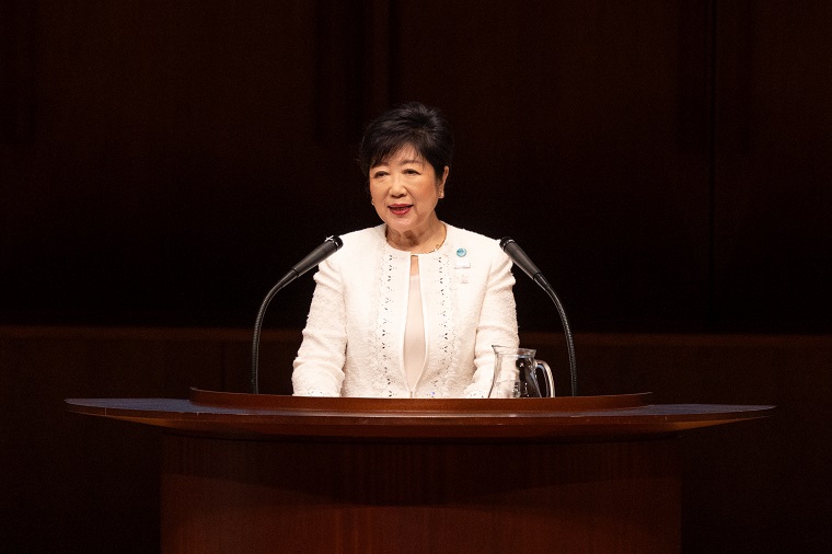 Governor Koike addressing to the newly hired