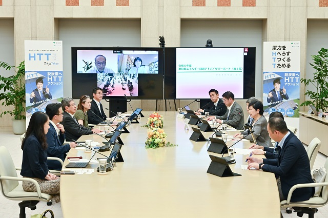  Meeting of the Energy Issues Advisory Board