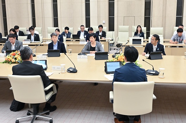 Meeting of the Energy Issues Advisory Board