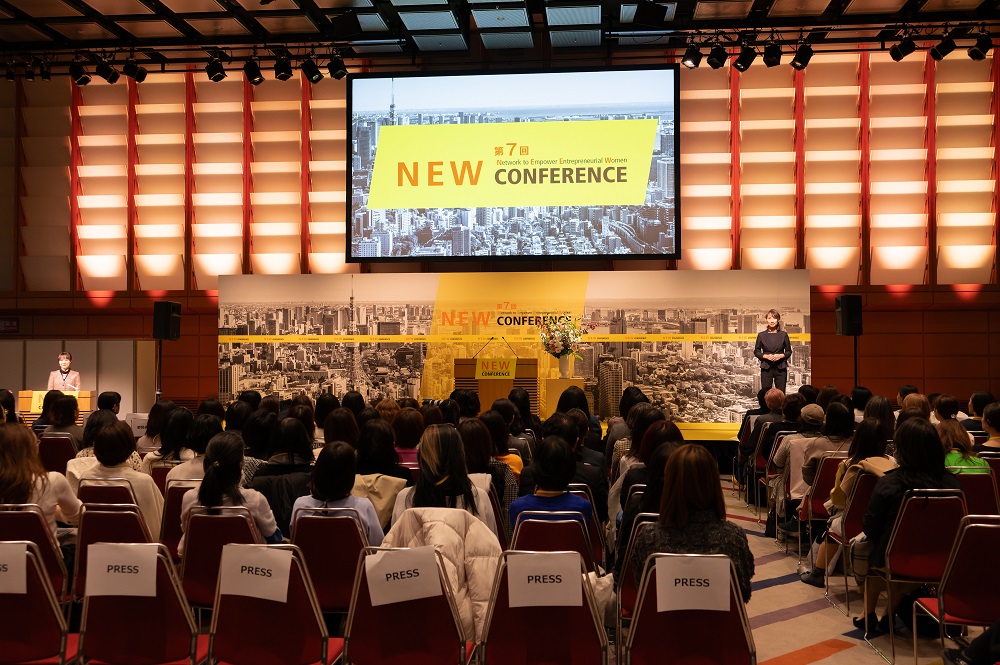 Photo：A scene from the venue