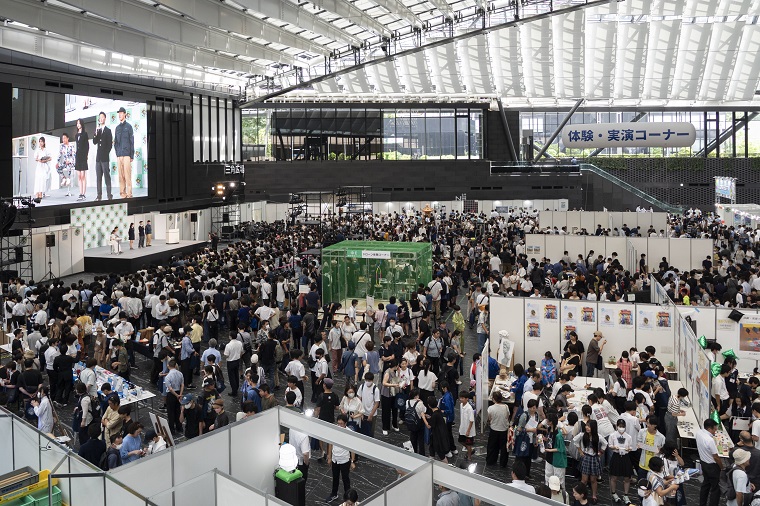 Aerial view of the venue