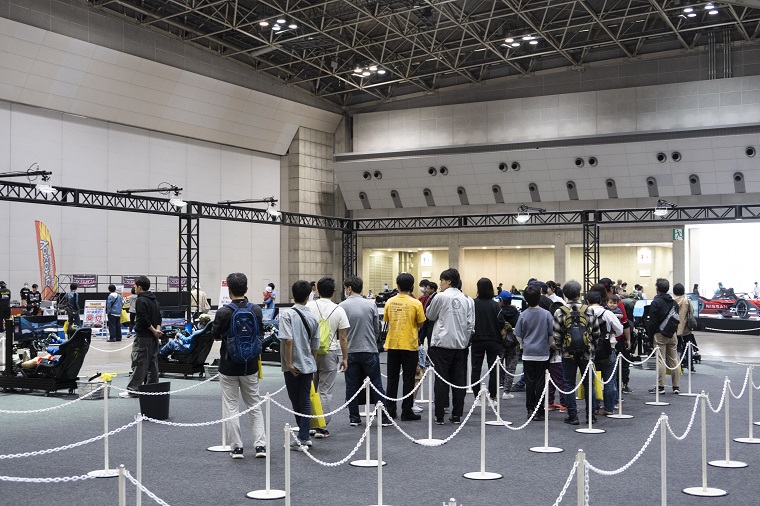 Photo: People who visited the venue