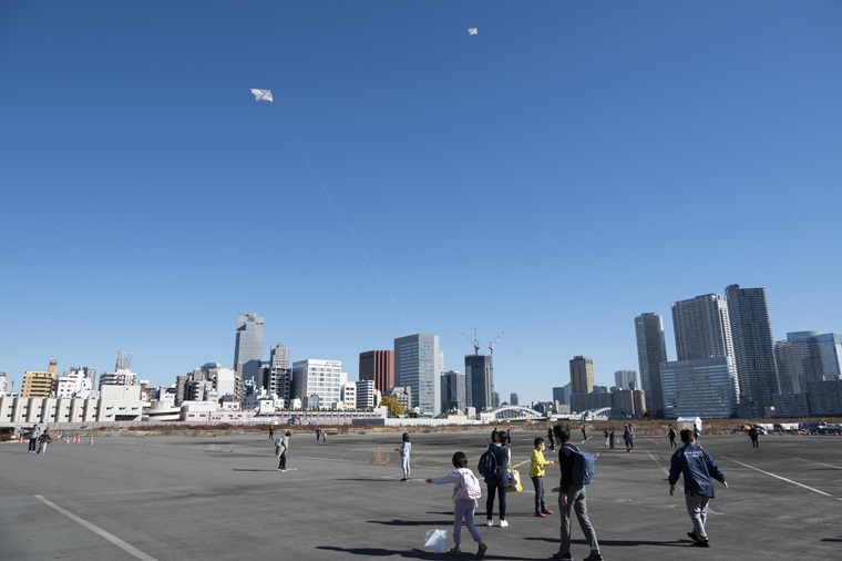 Photo: Children enjoying kite-flying