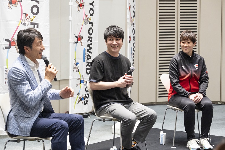 Photo: A scene from the talk show