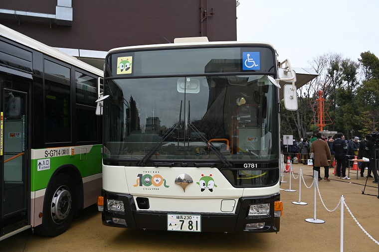Photo: A bus with the 100th anniversary logo