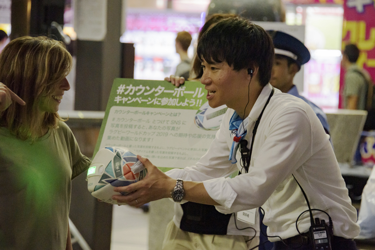 【ラグビーパブリックビューイング2019?in?TOKYO】2019年8月_04