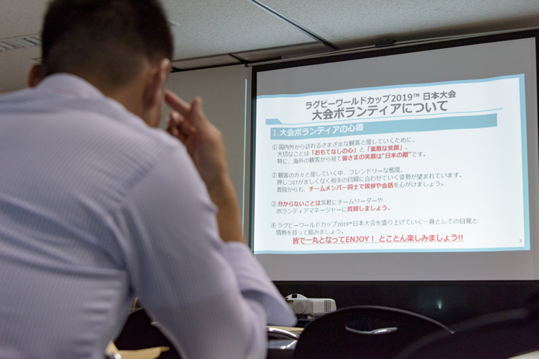 【大会公式ボランティアユニフォーム配布】2019年8月_02