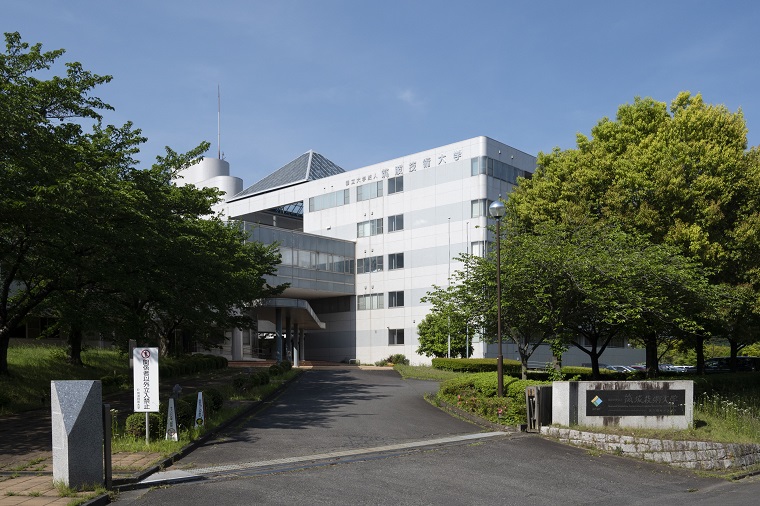 筑波技術大学の外観の画像