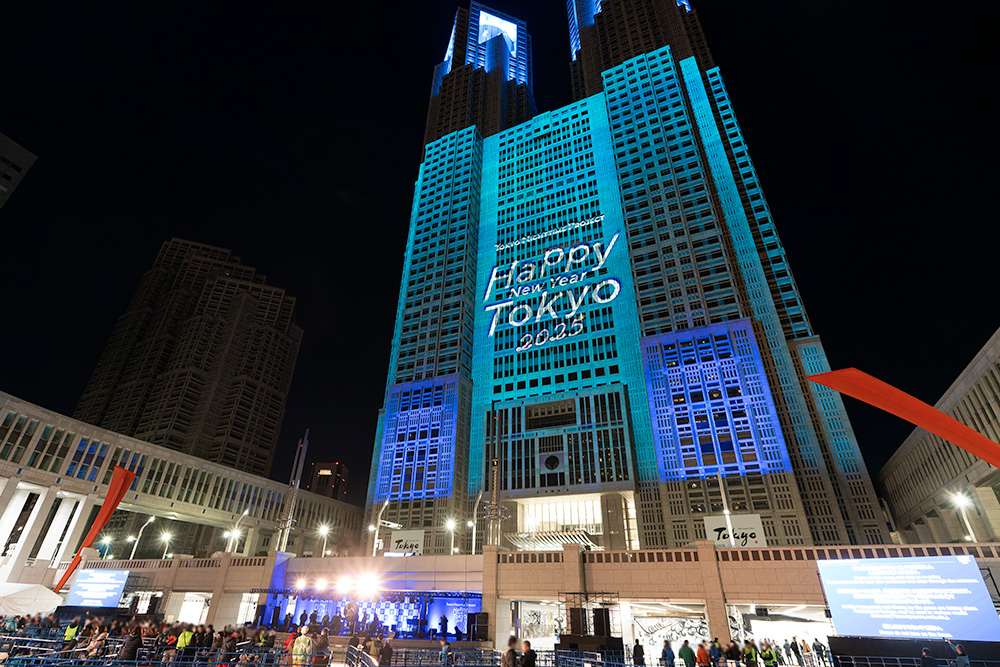 Happy New Year Tokyo 2025の写真
