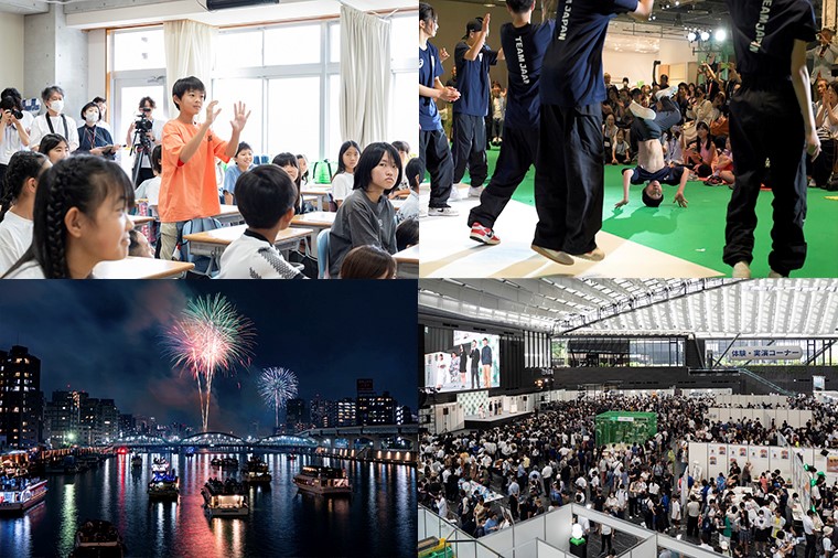 7月フォトニュース一覧画像