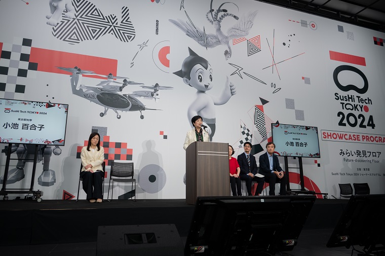 日本科学未来館（江東区）で行われたオープニングイベントの写真