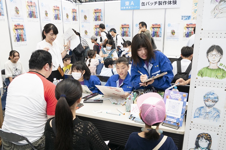 体験実演コーナーの写真