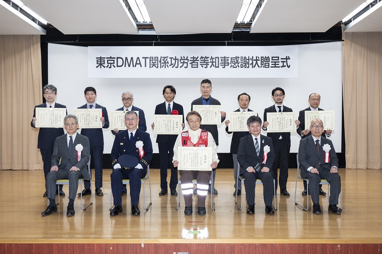 知事感謝状贈呈式の写真