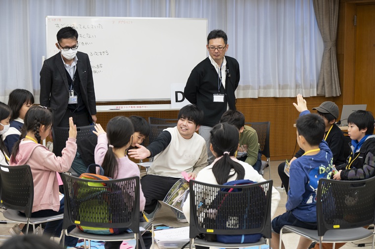 意見交換会の写真