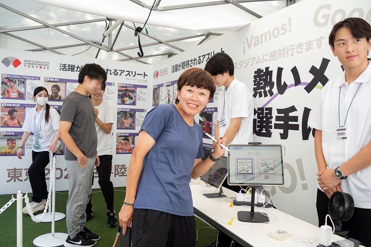 応援メッセージブースの写真