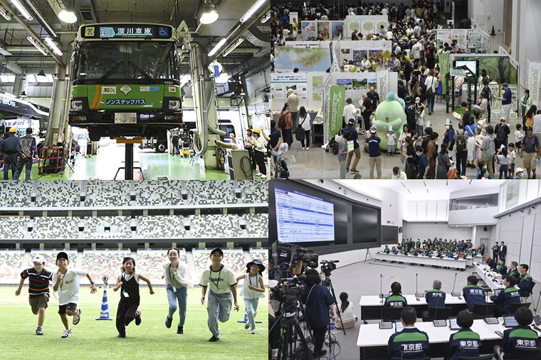 8月フォトニュース一覧画像