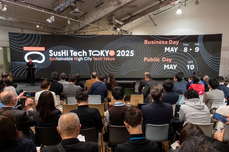 イベントTIB Global Day 2025 winterの写真