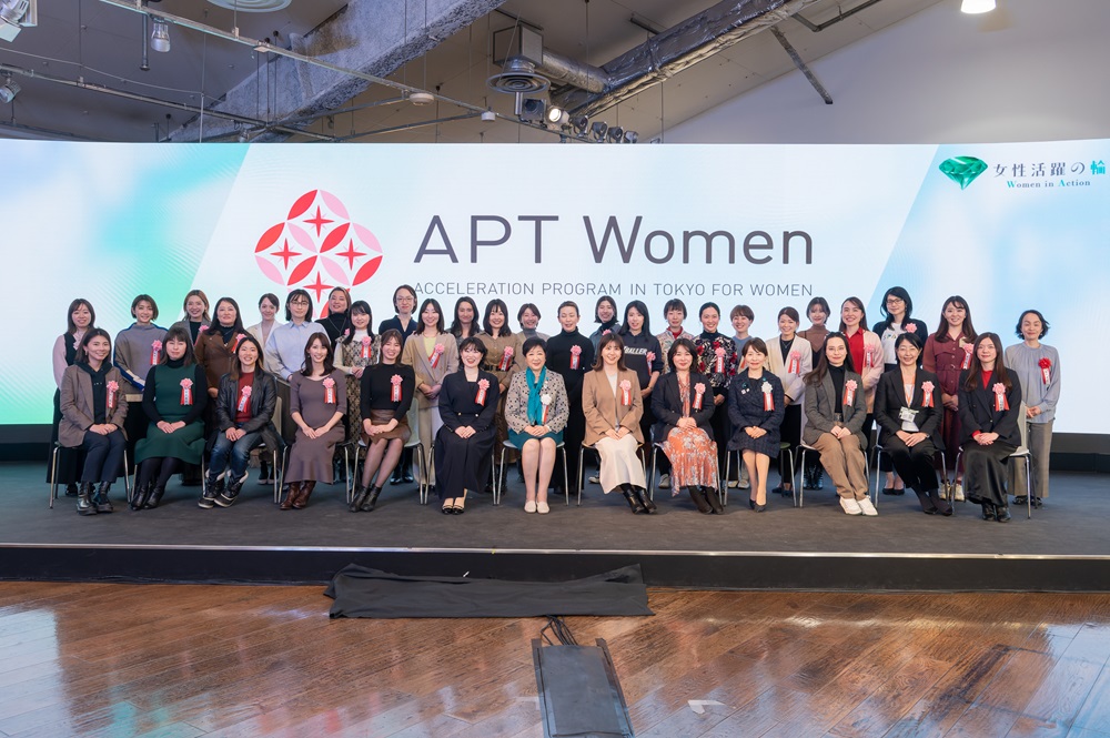 成果報告会参加者の記念写真