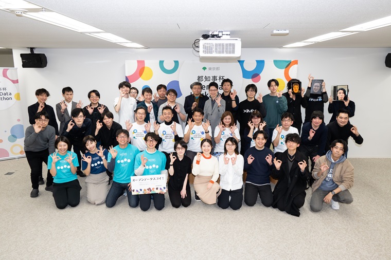 参加者によるフォトセッションの写真