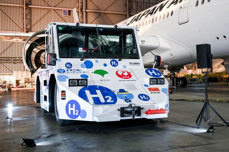燃料電池航空機牽引車の写真