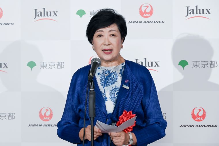 挨拶をする小池知事の写真