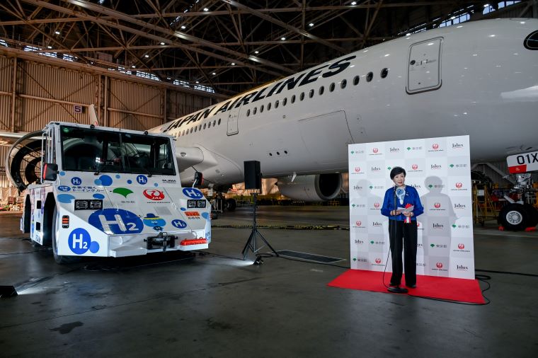 お披露目イベントの写真