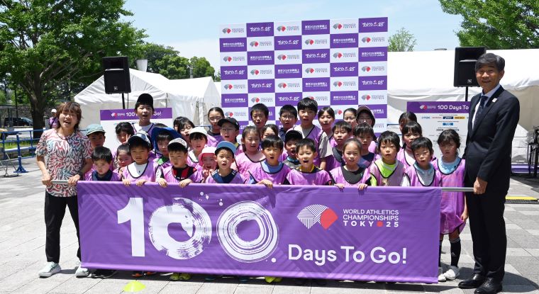 イベント参加者の記念写真