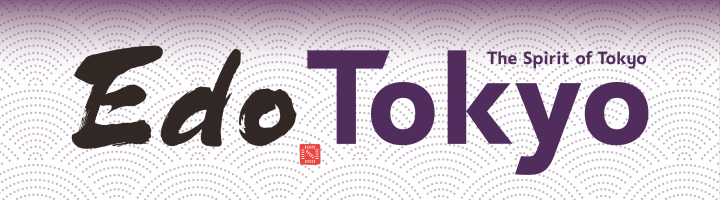 ロゴマーク画像C型横